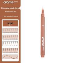 Cai Mo Waterproof Fine Liner Pen for Art and Manga Illustration