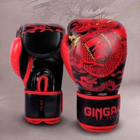 Professional Boxing Gloves Muay Thai Kickboxing Sandbag Training Unisex PU Leather 10oz 12oz 14oz 10 oz black