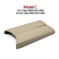 Automobilio centrinės konsolės dangtelis Porankio dangtelis Odinė panelė BENZ C GLC W205 W253 X253 Coupe Kabrioletui C200 C250 C300 GLC200 GLC300 beige