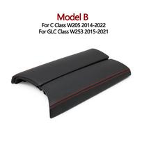 Automobilio centrinės konsolės dangtelis Porankio dangtelis Odinė panelė BENZ C GLC W205 W253 X253 Coupe Kabrioletui C200 C250 C300 GLC200 GLC300