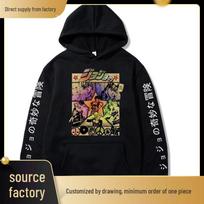 JoJo's Bizarre Adventure Harajuku Streetwear Anime Couple Hoodie S balta