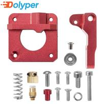 1-5pcs 3D Printer Upgraded Aluminum MK8 Extruder Drive Feed Kit for Creality Ender 3/3 Pro/3 V2, Ender 5/5 Pro/5 Plus, CR-10/10S 1pcs raudona