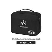 Car USB Data Cable Organizer Headset Charging Treasure Box For Mercedes Benz AMG A C E S G Class W201 W210 W108 W204 W205 W203 black