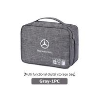 Car USB Data Cable Organizer Headset Charging Treasure Box For Mercedes Benz AMG A C E S G Class W201 W210 W108 W204 W205 W203