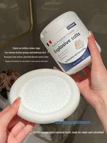 Ba Hao Oxygenating Exploding Salt: Universal Color Bleaching Powder for Whitening and Brightening Clothes white