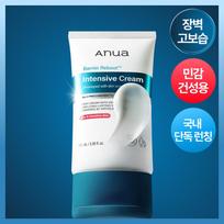 Anua [new] Anua Barrier Reboot Intensive Cream 100ml white