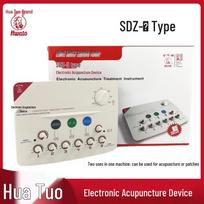 Hua/Tuo SDZ-II impulsų elektroakupunktūros terapijos prietaisas