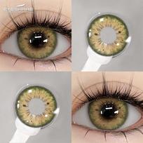 Eyeshare 1 pora žalių kontaktinių lęšių akims, grožiui, vyzdžių lęšiai, akis 14,2 mm, metinis naudojimas, mada, mėlyni spalvoti kontaktiniai lęšiai, žali gray