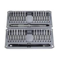 Precision Screwdriver Set for Efficient Repairs on Electronics and Appliances Household Appliance Repair Tool 30in 1 1 black