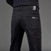 Men's Slim Fit Denim Pants Quality Casual Fashion Leg Cinching Cropped Pants Blue Black Other Colors Choose From 26 juoda