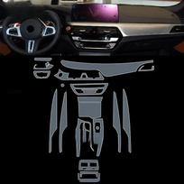 For BMW M5 F90    Car Interior Center Console Transparent TPU Protective Film Anti-scratch Repair Accessories Refit style B For LHD gray