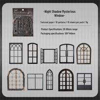 Retro Carved Window Series: 10 Sheets of Elegant Hollowed-Out Scenery and Background Paper gray