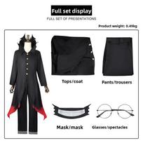 Dan Da Dan Takakura Ken Cosplay Costume With Synthetic Fabric For Anime Fans And Costume Events L black
