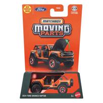Matchbox Moving Parts FWD28 2026 M Partija Metaliniai Automobiliukai Honda Firebird Roadmaster Acura Kolekcinės Transporto Priemonės Gerbėjams Kolekcionieriams