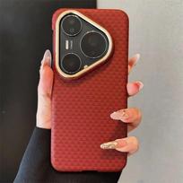 For HUAWEI Mate 80RS 60 70 Pro Max Pura 80 90 Pro Max Magnetic Case with MagSafe Carbon Fiber Lightweight Armor Protective Cover HUAWEI Pura 90 Pro brown