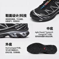 SALOMON XT-6 GTX Neslystantis Amortizuojantis Lauko Batai Žemi Bėgimo Batai Unisex Juoda Sidabrinė Pilka 474506 44