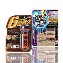 80ml Soft99 Automobilio Stiklų Tepalo Plėvelės Valiklis Glaco Galingas Priekinio Stiklo Valiklis Automobilio Priekinio Stiklo Valymo Įrankis Langų Stiklo Valiklis SOFT99 Set