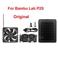 Original for Bambu Lab P2S External Exhaust Air Filter Genuine P2s Exhaust Fan Kit Purify Exhaust Air Bambulab P2s Accessories