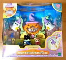Sylvanian Families Halloween Ghost Pumpkin Carriage Set Calico Critters Rare blue
