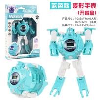 Children'S Electronic Watch Deformation Watch Toy, Cartoon Deformation Robot Electronic Watch blue