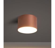 BRILAGI - Lauko lubinis šviestuvas FORIS LED/9W/230V Ø 9 cm bronzinė IP44
