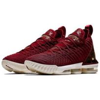 Nike LeBron 16 EP King AO2595-601 EU 40.5 raudona