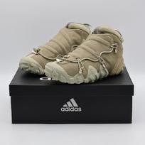 JP9853 mita sneakers adidas Originals Radlander mita Blanch Cargo Ivory (Vyriški) 12.5 gray