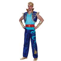 Tėvų ir vaikų Helovino Aladino lempos Cosplay kostiumas karaliui ir princui scenos pasirodymui M-L blue