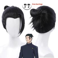 Gojo Satoru Cosplay Kostiumas Uniforma Vyrams Jujutsu Kaisen Cosplay Apranga Ir Akiniai Geto Suguru Cosplay Uniforma L black
