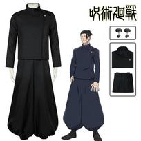 Gojo Satoru Cosplay Kostiumas Uniforma Vyrams Jujutsu Kaisen Cosplay Apranga Ir Akiniai Geto Suguru Cosplay Uniforma XXL black