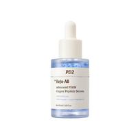 [Dr.Reju-All] Pažangus PDRN vario peptido serumas (30 ml) - Veido drėkinamasis serumas white