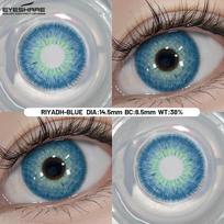 Eyeshare 1 pora mėlynų Cosplay kontaktinių lęšių akims Mėlyni Karšti Anime Cosplay lęšiai 14,0~14,5 mm Helovino makiažo lęšiai gray