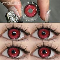 EYESHARE 1 pora Helovino Cosplay kontaktinių lęšių Juodi Balti Crazy Helovino Akių Makiažo Kontaktiniai Lęšiai Anime Softlens black