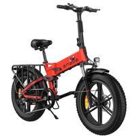 ENGWE ENGINE X Suaugusiųjų Elektrinis Dviratis 250W ES Standarto Variklis 48V13AH Įkraunama Baterija Idealiai tinka Miesto Važinėjimui ir Laisvalaikiui raudona