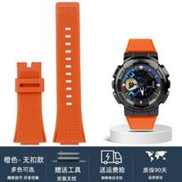 For Casio G-SHOCK GA110 GM110 GM-110GB Silicone Small Steel Cannon watchband Red Blue Color Blocking Orange Resin Watch Strap 16mm black