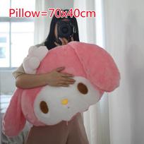 Švelnus My Melody pliušinis žaislas Didelio dydžio apkabinimo pagalvė Jauki nugaros pagalvėlė Mielos japoniško stiliaus pliušinės figūrėlės Dekoratyvinė pagalvėlė sofai As Picture