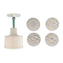 Hand Pressure Fondant Moon Cake Mould Plastic Press Cookie Cutter Baking Tool 1 gray