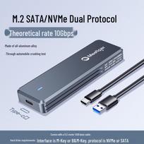 M.2 NVMe/SATA SSD Enclosure, CNC Aluminum Alloy [Non-Extruded] gray