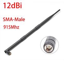 Suitable for Miner For Bobcat/Nebra/RAK Wireless/RAK2 Wireless/Syncrobit
