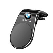 Magnetic Car Phone Holder Air Vent Clip Mount Cellphone GPS Holder For BMW 1 2 3 4 5 7 Series X1 X3 X4 X5 X6 X7 F10 F30 E46 E60 juoda