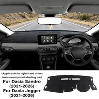 2024 2025 2026 Dacia Sandero 3/Sandero Stepway III/Dacia Jogger Vasaros Automobilio Prietaisų Skydelio Kilimėlis Apsaugantis Nuo Šviesos Regular Style LHD gray