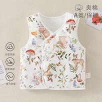 Unisex Baby Kids Thick Padded Warm Sleeveless Winter Vest Outwear 100 white