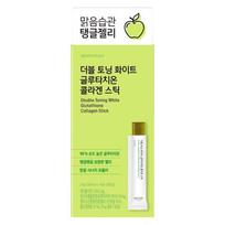 Healthy Place Double Toning White Glutathione Collagen Jelly Stick 98% High Purity 14 Packets 1 Box 280g Ingredients | 14 Packets 280g