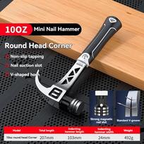 Skeleton Design Shock-Absorbing Sheep Horn Hammer, Household Nail Tool for Carpentry and Electrical Jobs, Practical Gift for Men