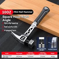 Skeleton Design Shock-Absorbing Sheep Horn Hammer, Household Nail Tool for Carpentry and Electrical Jobs, Practical Gift for Men