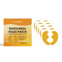 Nasolabial Fold Patch Face Lifting Sticker Fade Fine Lines Moisturizing Anti-Wrinkle Hydrating Daily Use Skincare Essential 1PC beige
