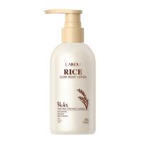 Laikou Non-Greasy Rice Glow Body Lotion 200g 1 pcs white