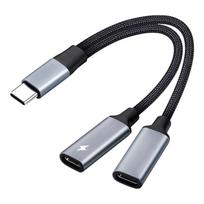 OTG Adapter Type C To Dual Type C Cable 2 in 1 USB Type C Audio Cable  for Phone/Earphone Typec to Dual Typec