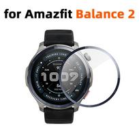 Screen Protector for Amazfit GTR 4 3 Pro 2 Balance T-Rex Active Max, Full Cover Anti-scratch Soft Protection Film Accessories 1 PCS gray