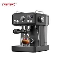 HiBREW H10A Coffee Maker Up to 20 Bar Pressure & Stainless Steel Housing Customizable Program Parameters juoda